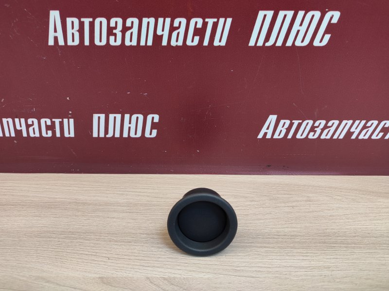 Заглушка