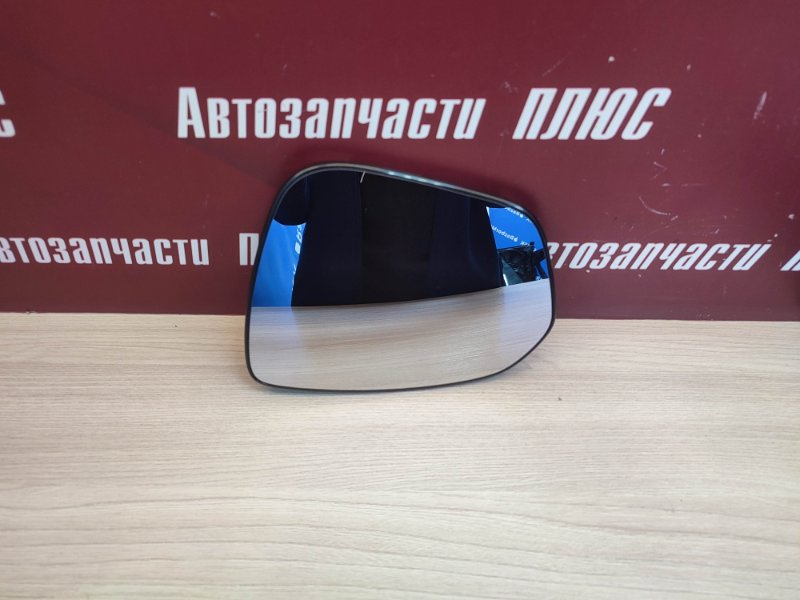 Зеркальный элемент