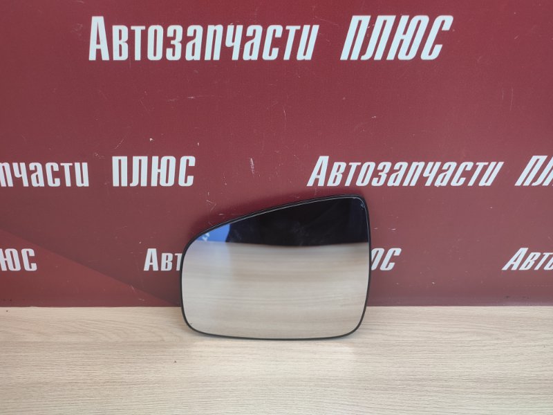 Зеркальный элемент