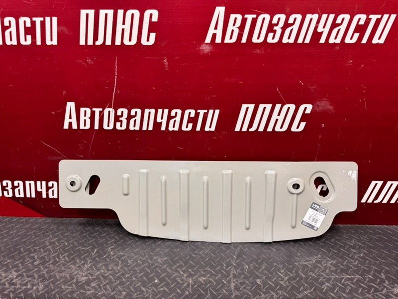 Задняя панель