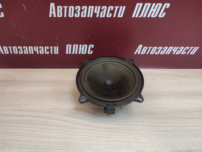 Динамик