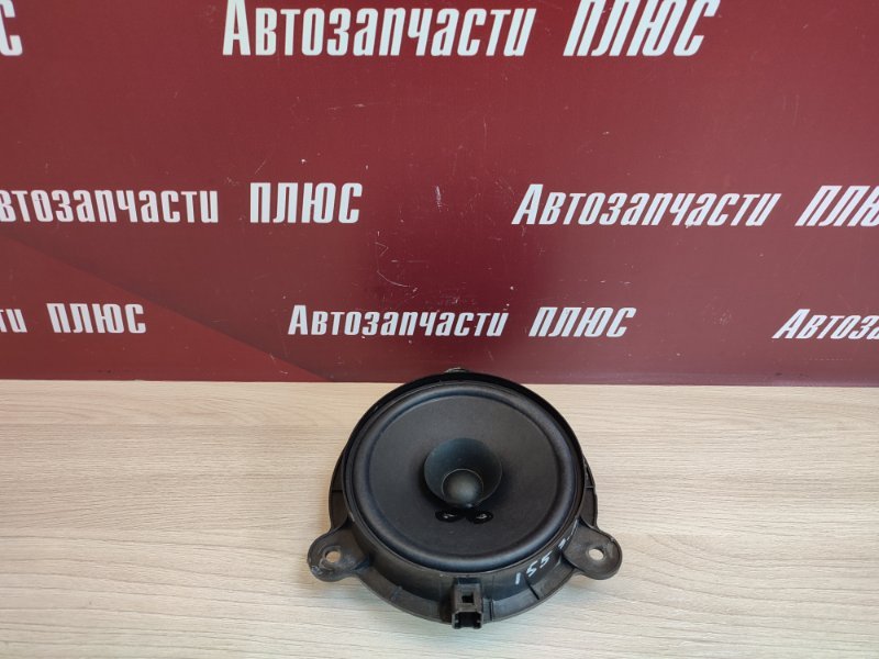 Динамик