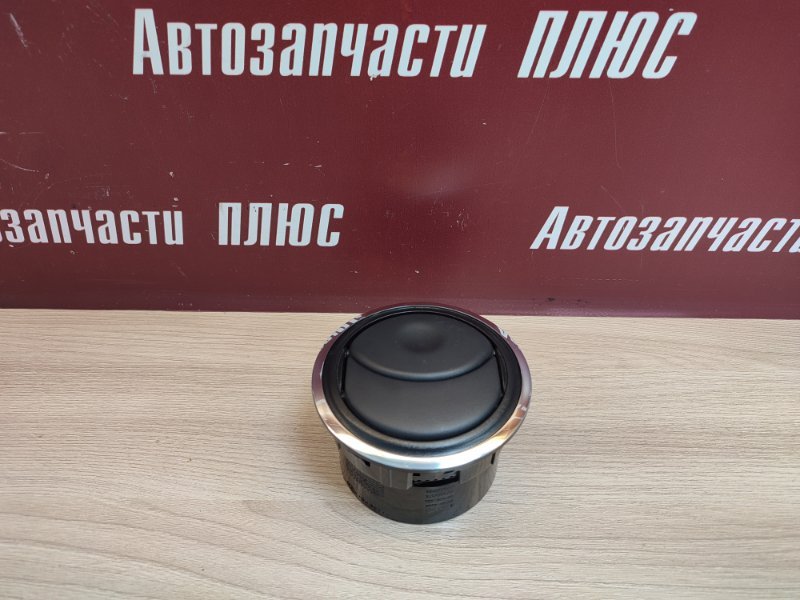 Воздушный дефлектор салона