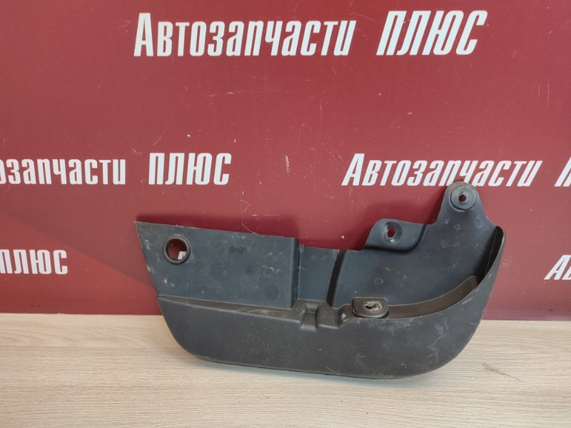 Брызговик