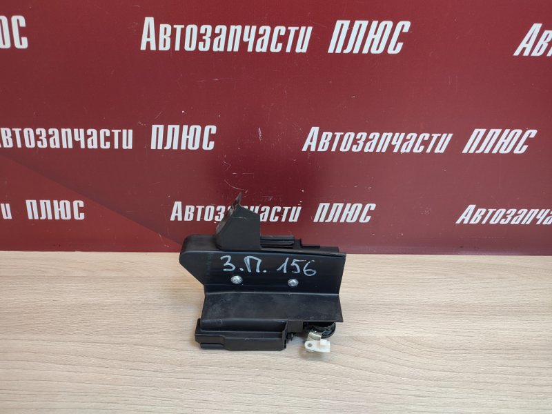 Замок двери