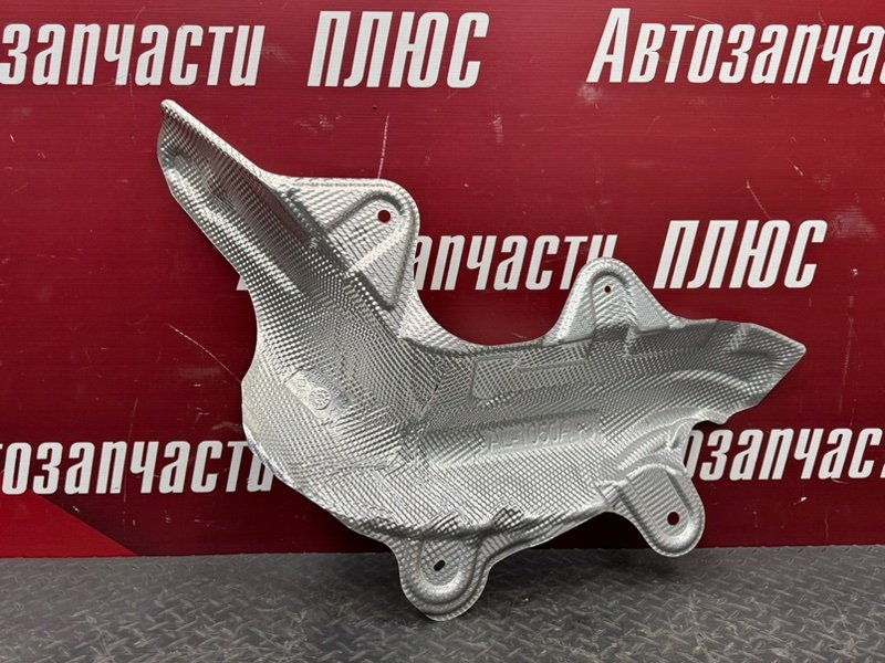 Тепловой экран глушителя