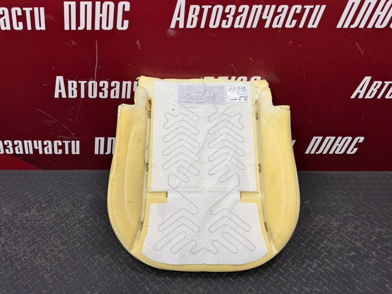 Сидение