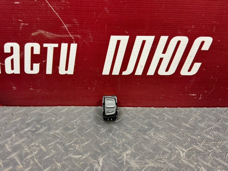 Кнопка стеклоподъемника