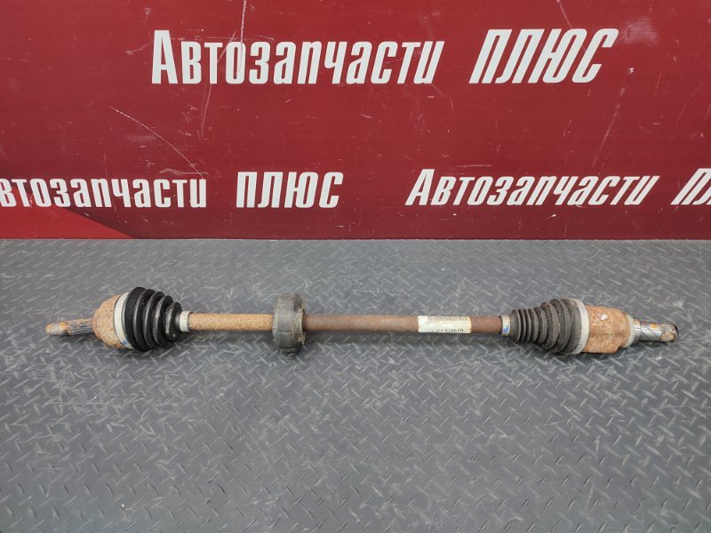 Привод