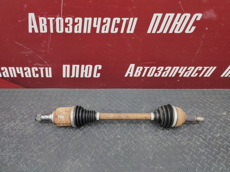 Привод