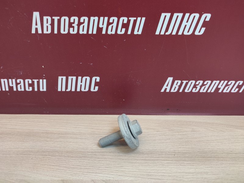 Болт шкива коленвала