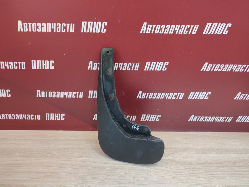 Брызговик
