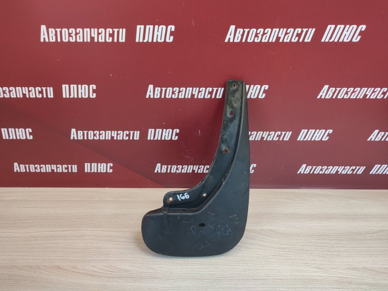 Брызговик