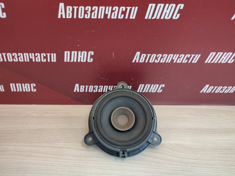 Динамик