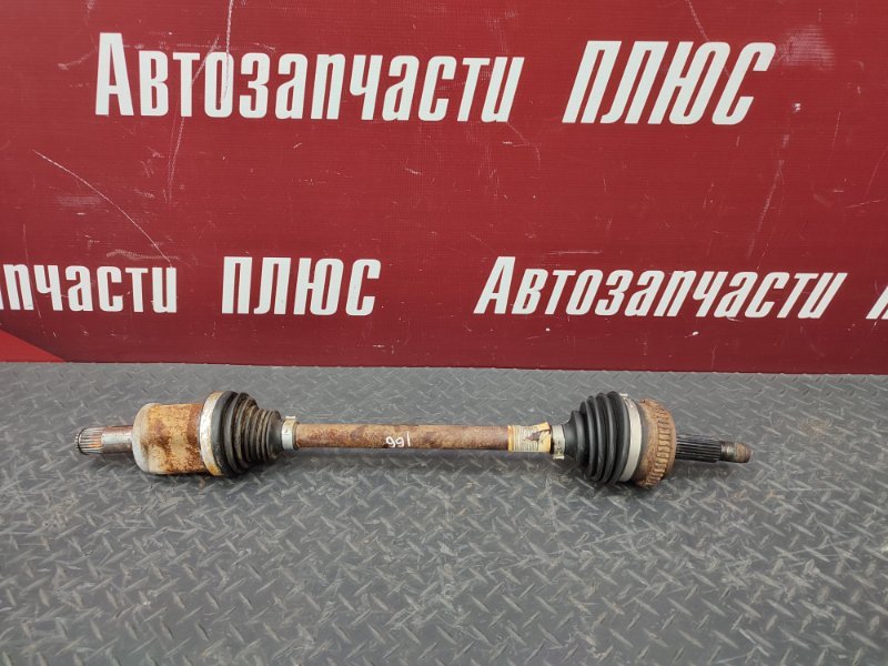 Привод