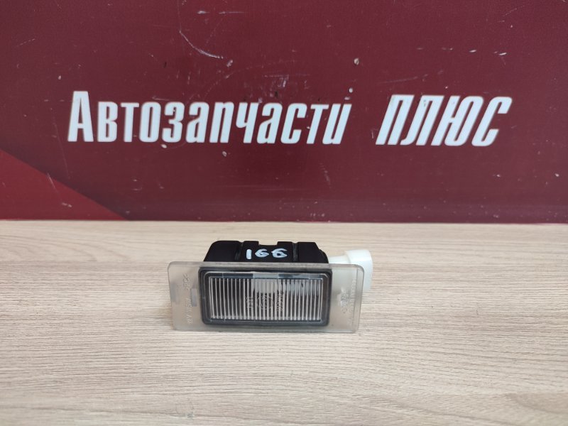 Плафон подсветки номера