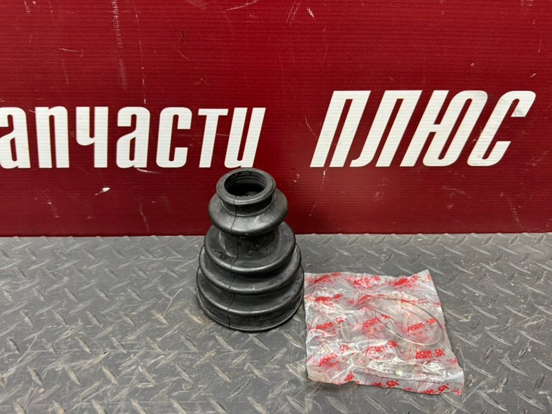 Пыльник ШРУСа