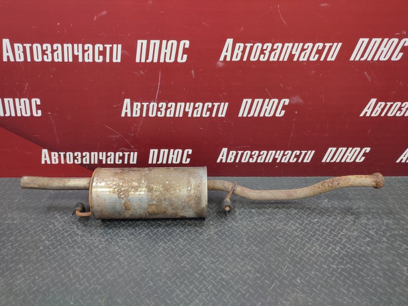 Глушитель