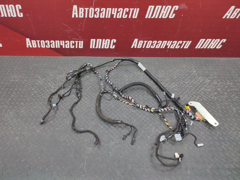 Проводка