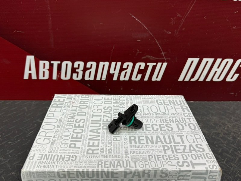 Датчик положения распредвала