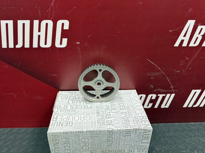 Шестерня распредвала