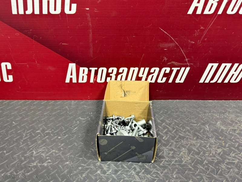 Болт крепления двигателя