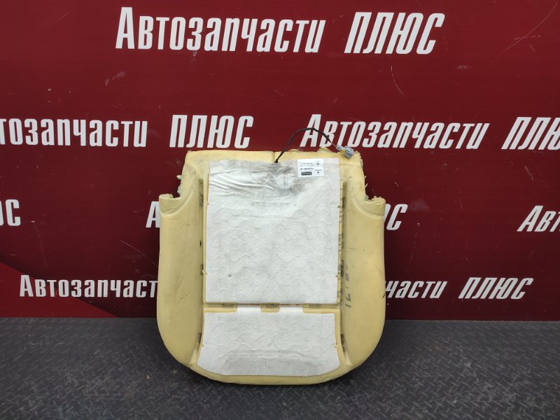 Сидение