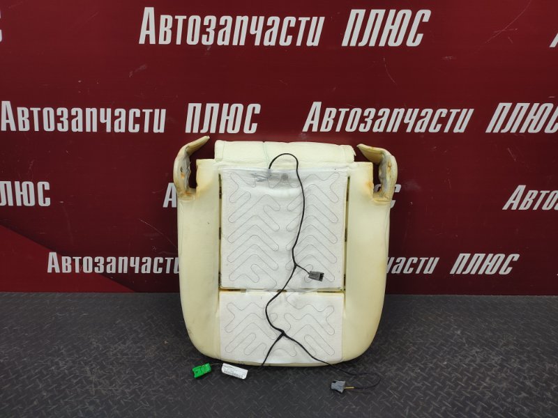 Сиденье