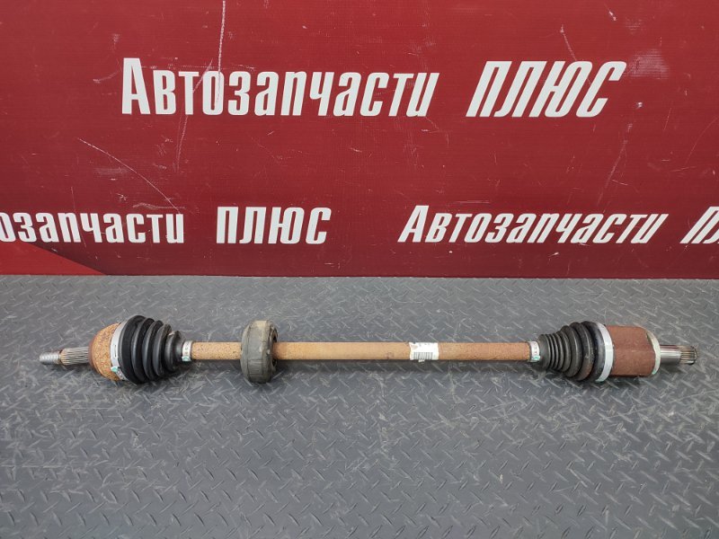 Привод