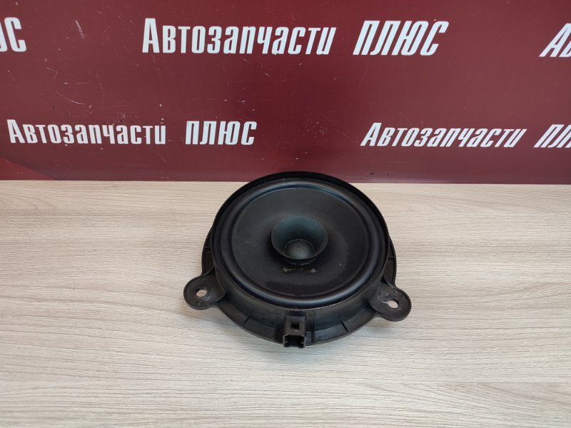 Динамик
