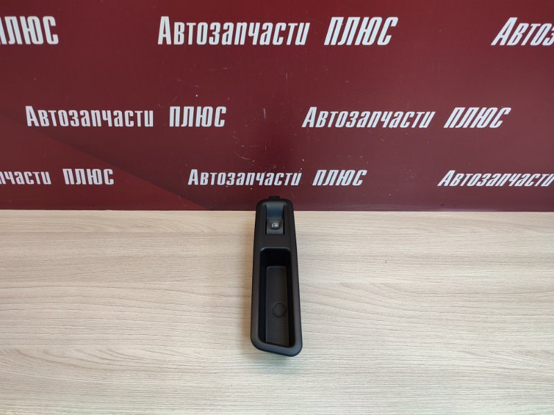 Кнопка стеклоподъемника