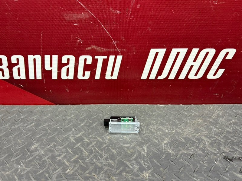 Плафон освещения порога