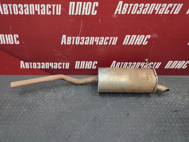Глушитель