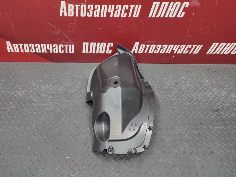 Подкрылок