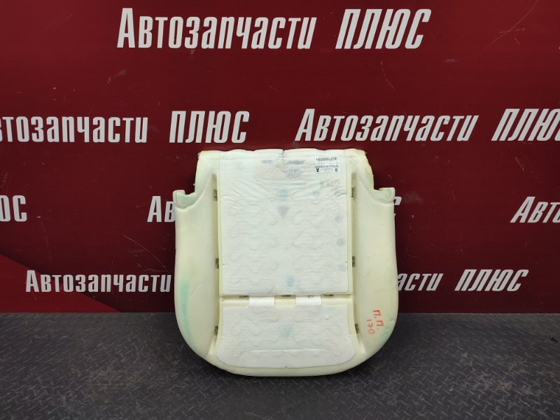 Сидение