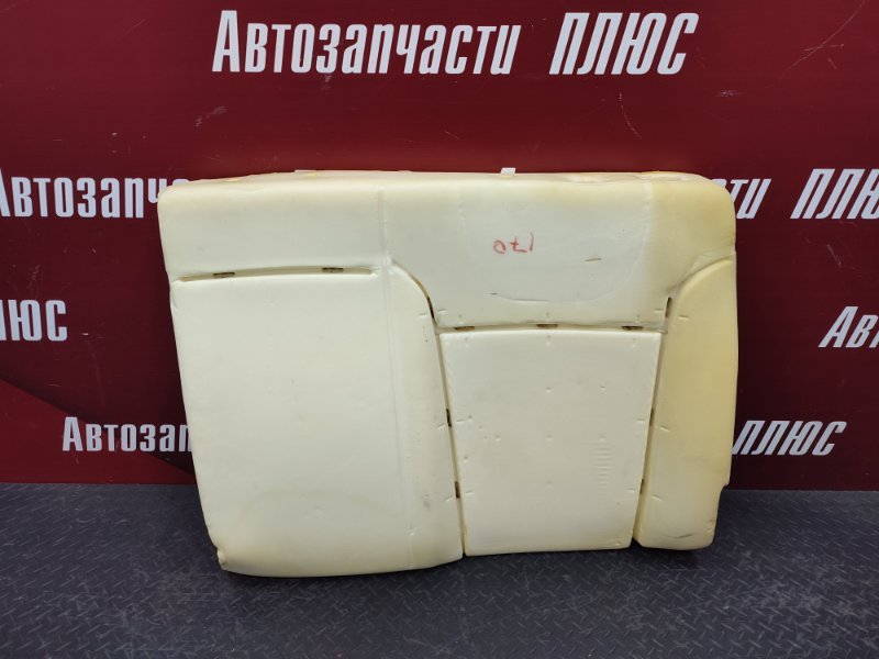 Сидение