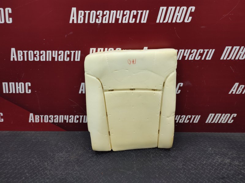 Сидение