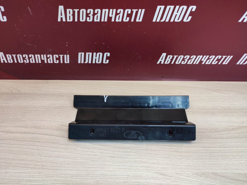 Дефлектор