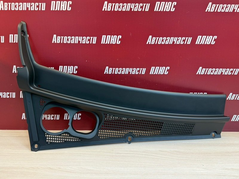 Жабо