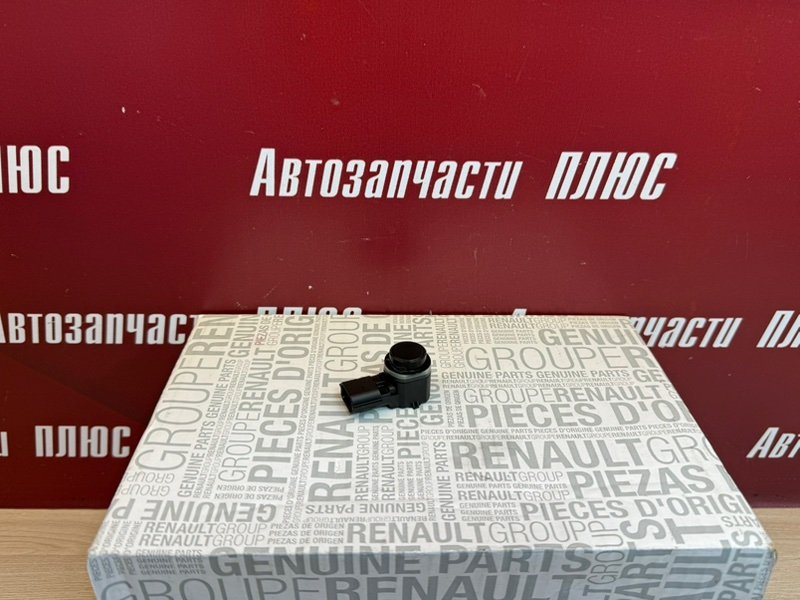 Парктроник