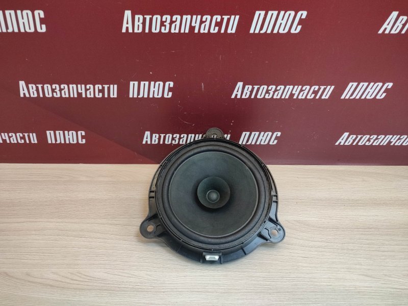 Динамик
