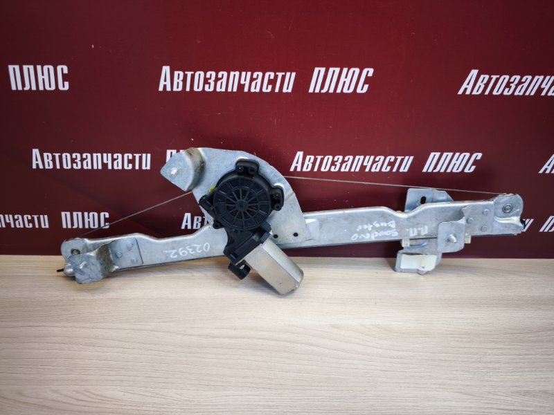 Стеклоподъемник двери