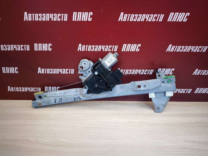 Стеклоподъемник двери
