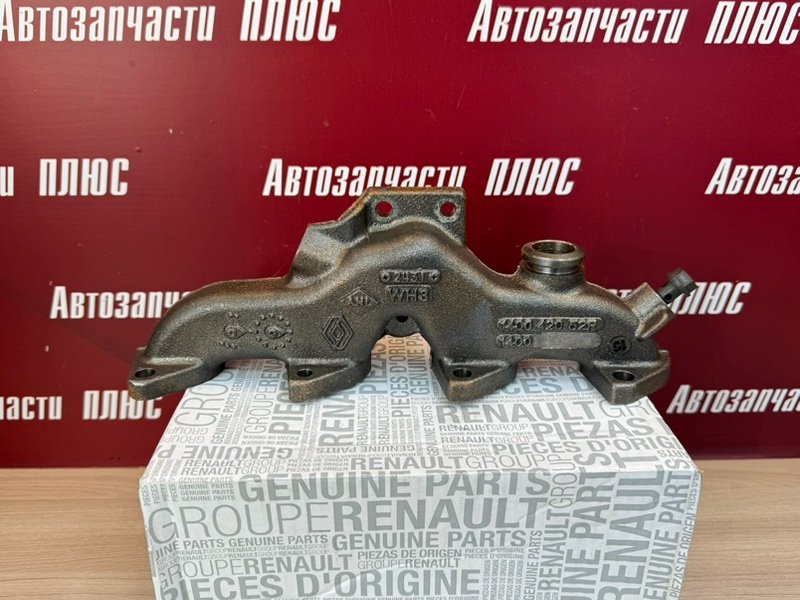 Выпускной коллектор