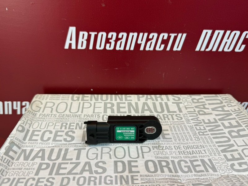 Датчик абсолютного давления воздуха