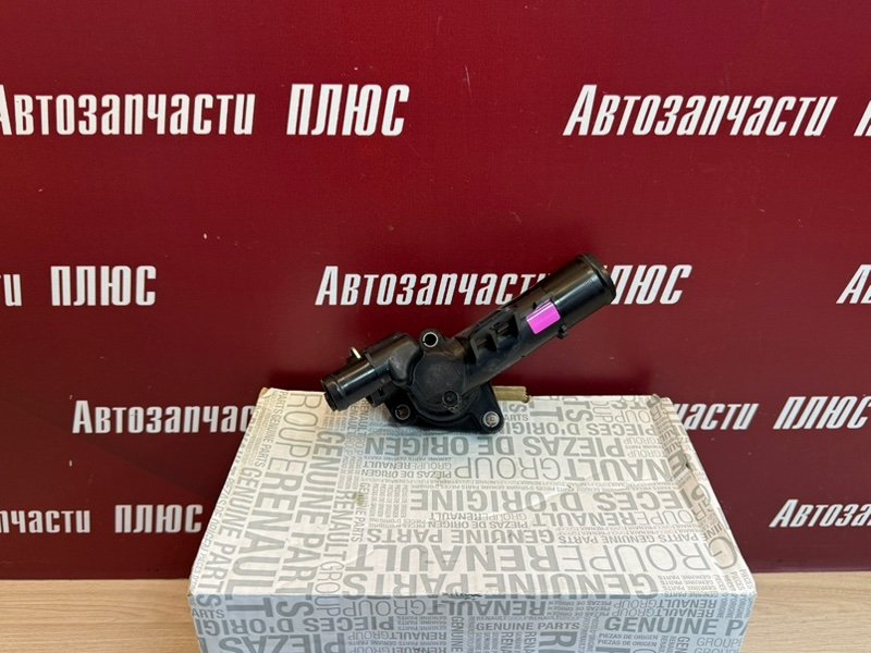 Корпус термостата