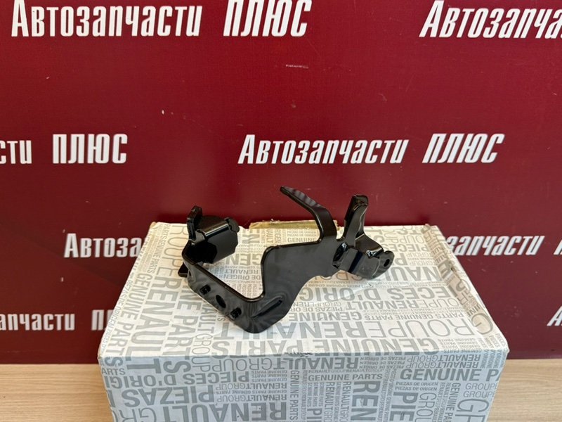 Кронштейн ТНВД