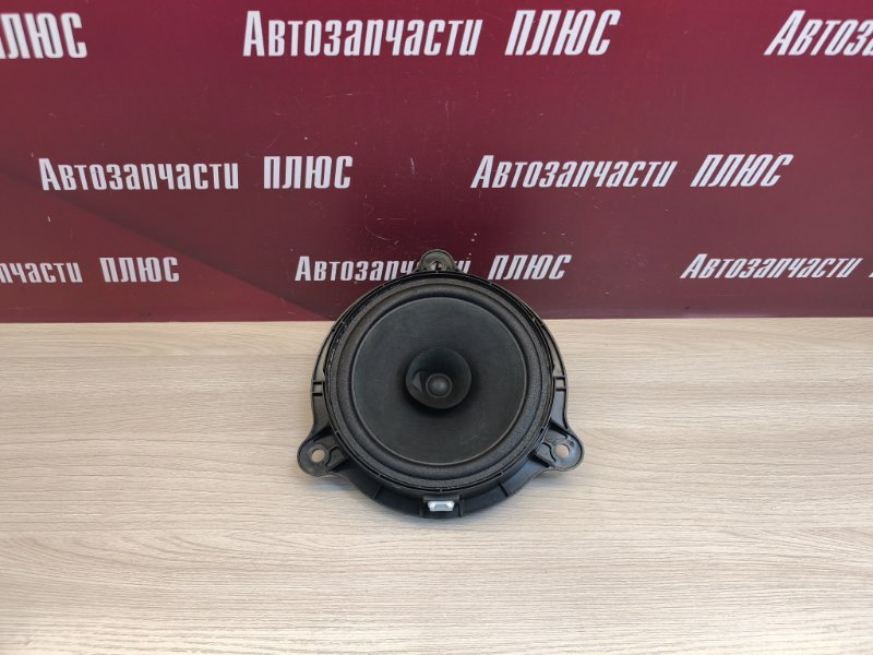Динамик