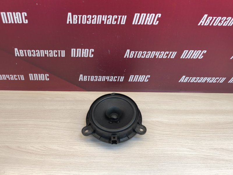 Динамик