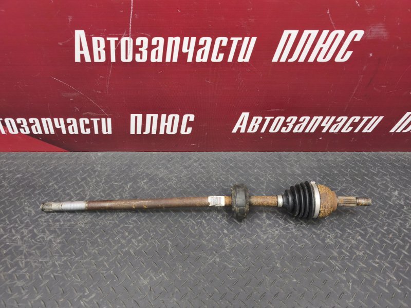 Привод